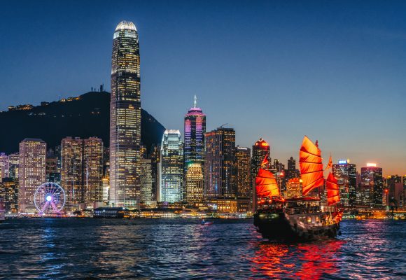 Goedkope vliegtickets Hong Kong