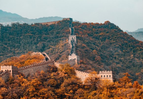 Goedkope vliegtickets Beijing