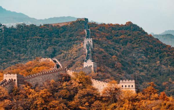 Goedkope vliegtickets Beijing