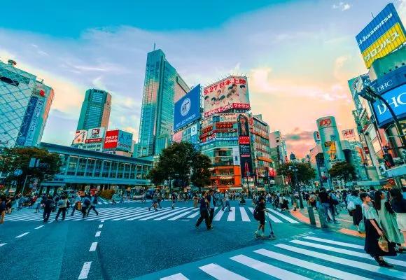 Goedkope vliegtickets Tokyo