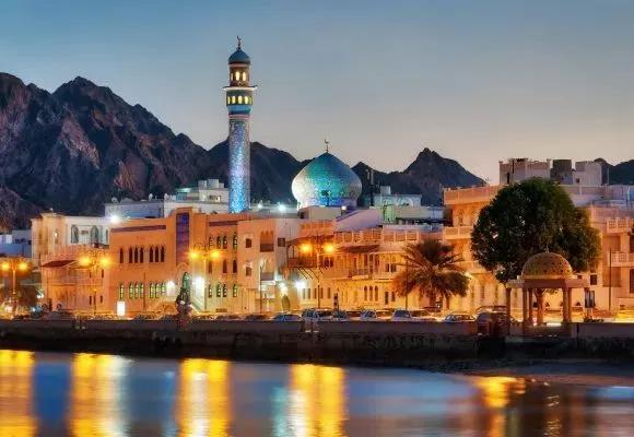 Goedkope vliegtickets Muscat