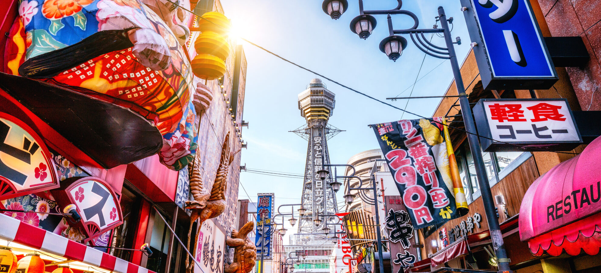 Goedkope vliegtickets Osaka