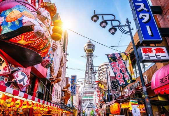 Goedkope vliegtickets Osaka