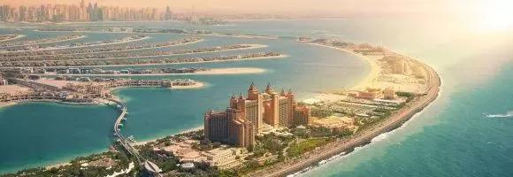 Dubai, Palm Island