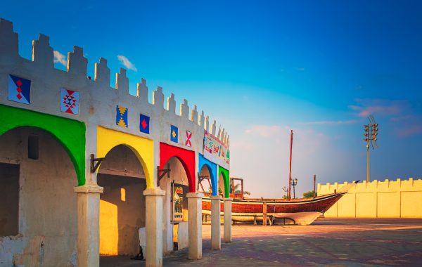 Dammam, Saudi Arabia