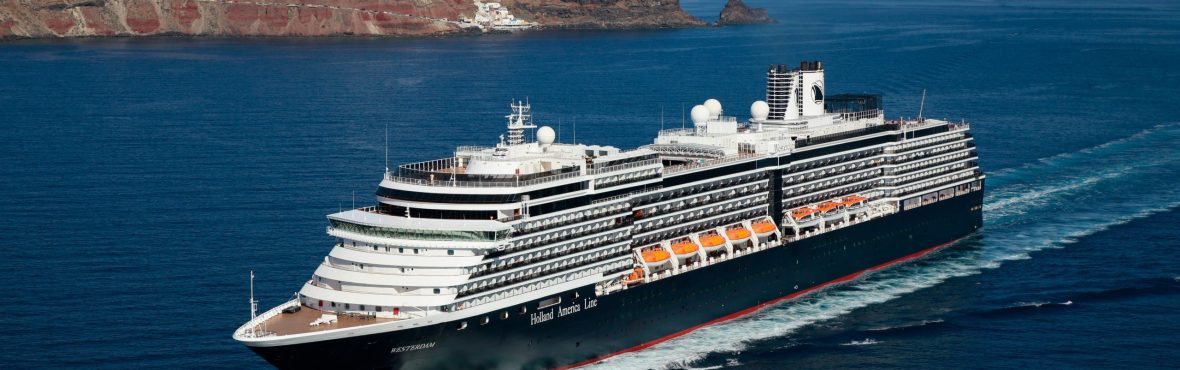 Holland America Line - Santorini