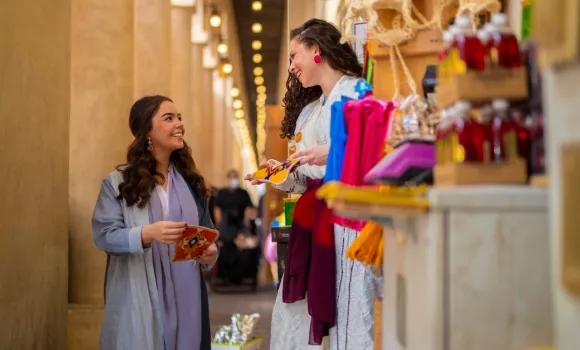 Qaisariah Souq, Saudi Arabia