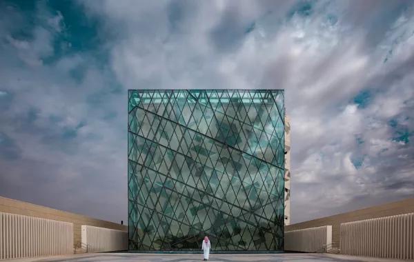 Riyadh, Saudi Arabia