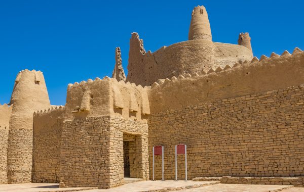 Al Jouf, Saudi Arabia