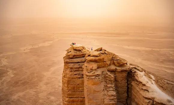 Riyadh, Edge of the World - Saudi Arabia