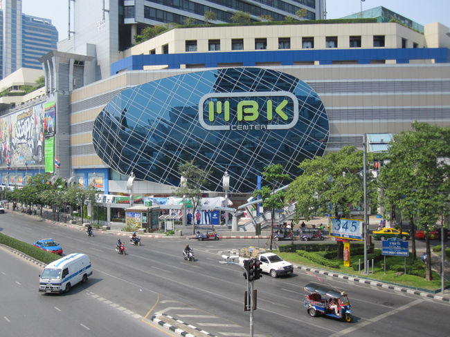 MBK Center - gigantiskt köpcentrum i Bangkok. Foto: Privat