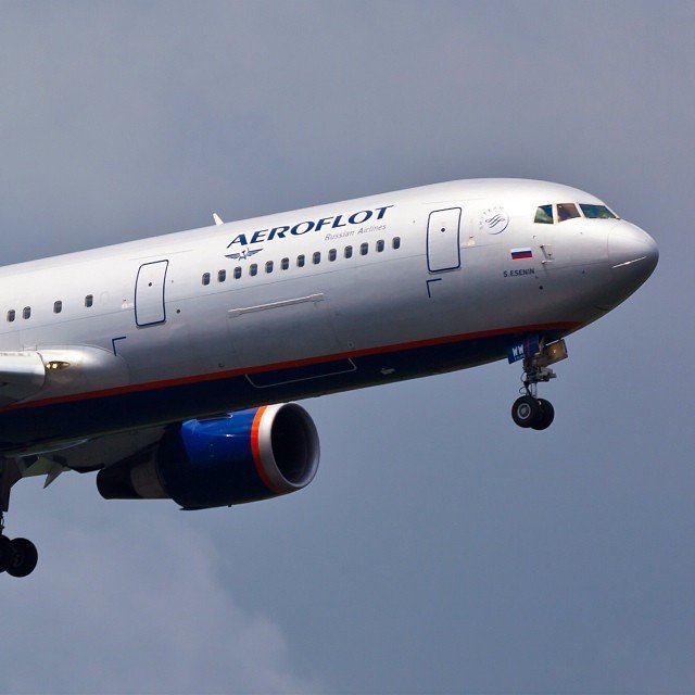 Aeroflot-Airbus A330