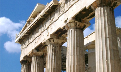 akropolis1.jpg